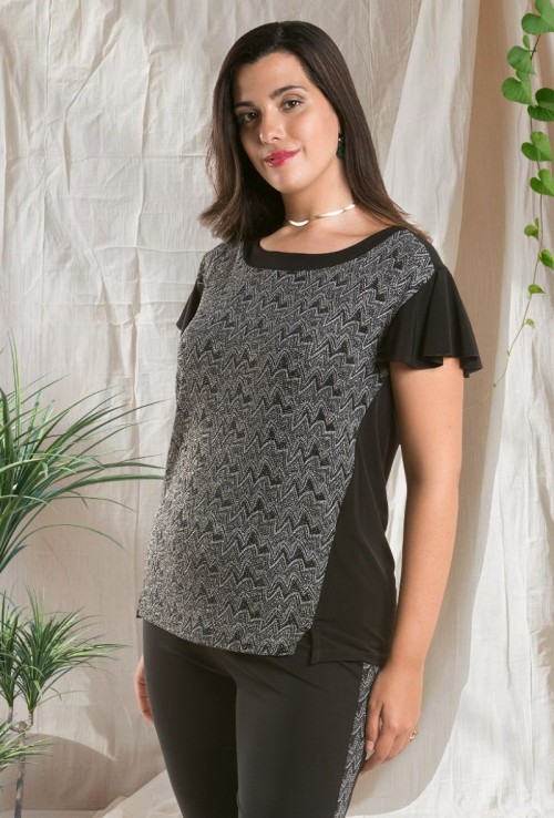 Camiseta Volantes Plata