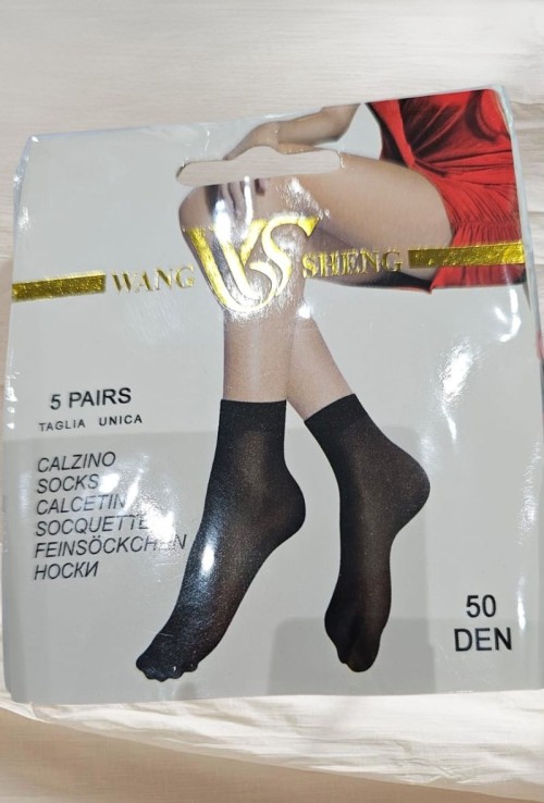 Pack 5 pares calcetines cortos